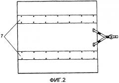 Устройство для размещения грузов на летательном аппарате и их десантирования с него (патент 2304547)