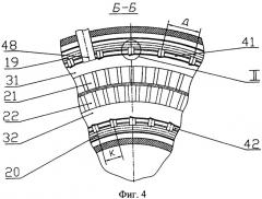 Кольцевая камера сгорания газотурбинного двигателя и способ ее работы (патент 2347144)