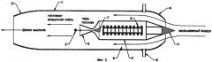 Реактивный двигатель (патент 2313683)