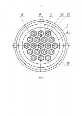Контейнер для тук с чехлом из высокопрочного чугуна с шаровидным графитом (патент 2642449)