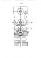 Устройство для правки пруткового материала (патент 534285)