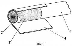 Фильтр для сигарет (патент 2377940)