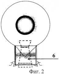 Способ хирургического лечения первичной глаукомы (патент 2456970)