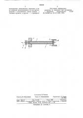 Устройство для проталкивания по-лой заготовки b профильную волоку (патент 835555)