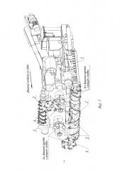Горный комбайн (патент 2651667)