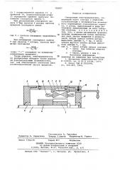 Синхронный электродвигатель (патент 700897)