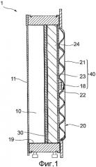 Электролизная ячейка и электролизер (патент 2575343)
