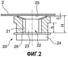 Устройство для образования контейнеров глубокой вытяжки (патент 2510827)