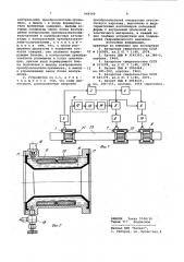 Устройство поверки аппаратуры акустического каротажа (патент 949590)