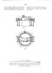 Станок для нарезания зубьев крупномодульныхколес (патент 177754)