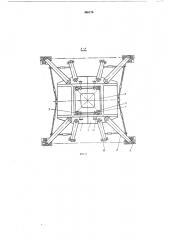 Самоподъемный башенный кран (патент 466170)