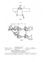 Устройство для подачи деталей под сварку (патент 1248751)