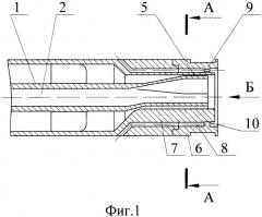 Соосно-струйная форсунка (патент 2490501)