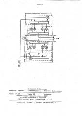 Генератор узкополосных псевдогауссовых шумовых сигналов (патент 1083331)