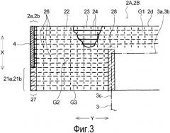 Натягиваемое поглощающее изделие и способ его изготовления (патент 2538524)