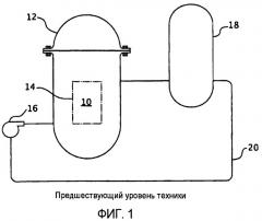 Опорная решетка ядерной тепловыделяющей сборки (патент 2537693)