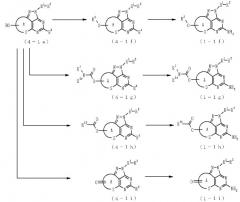 Производное пиразолопиримидина (патент 2420530)