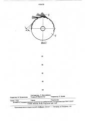 Устройство для сбора энтомофагов, находящихся в фазе покоя (патент 1724139)