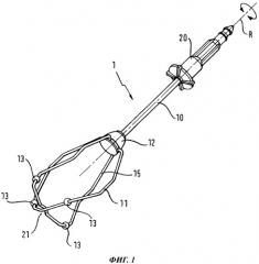 Мешалка для электрического кухонного прибора (патент 2543458)
