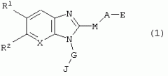 Бензимидазольное производное, ингибитор человеческой химазы, терапевтический агент и фармацевтическая композиция на его основе (патент 2263674)