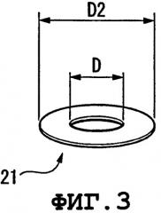 Реакционное устройство для получения трихлорсилана и способ получения трихлорсилана (патент 2466781)