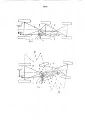 Устройство для управления одноосным прицепом с неуправляемыми колесами (патент 188312)