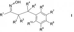1-гидроксиимино-3-фенил-пропаны (патент 2579114)