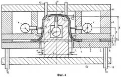 Способ испытания листового материала на пружинение и предельные параметры при вытяжке стакана с фланцем (варианты) (патент 2460985)
