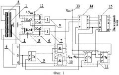 Импульсный микросистемный акселерометр (патент 2432578)