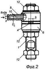 Система доувлажнения воздуха в помещении (патент 2295094)