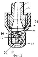 Распылительная сушилка кипящего слоя с инертной насадкой (патент 2335712)
