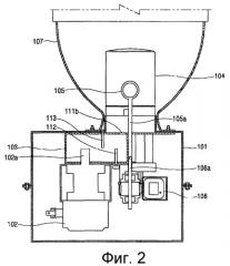 Волноводная система для безэлектродного осветительного устройства (патент 2292605)