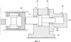Установочный цилиндр для установки прокатных валков в прокатных клетях, в частности в вертикальных обжимных клетях (патент 2355491)