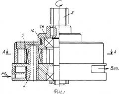 Пневматический шестеренный двигатель (патент 2346162)