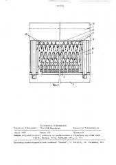 Система вентиляции текстильного цеха (патент 1652765)
