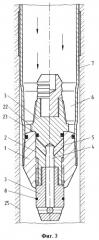 Башмак для установки профильного перекрывателя в скважине (патент 2293172)