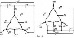 Статорная комбинированная обмотка асинхронного генератора (патент 2249292)