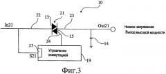 Система генерации энергии в системе зажигания емкостным разрядом (патент 2480618)