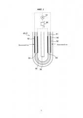 Система диагностики неисправности датчика воздушно-топливного отношения (патент 2643169)