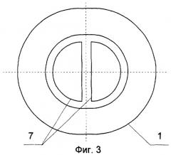 Магнитооптический вентиль (патент 2311670)