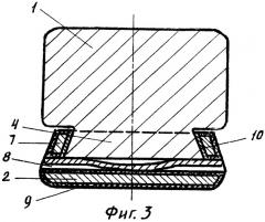 Анод для установок гальванического нанесения покрытий на непрерывно движущуюся стальную полосу (патент 2523655)