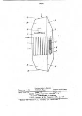 Газификатор криогенной жидкости (патент 945587)