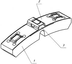 Тормозная колодка железнодорожного транспортного средства (патент 2564269)