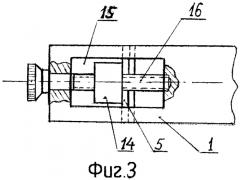 Опора установки для инсталляции радиоактивных имплантатов (патент 2561300)