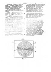 Охладитель для кабины транспортного средства (патент 1169844)