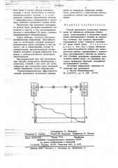Способ временного устранения повреждения на подводных кабельных линиях связи (патент 675610)