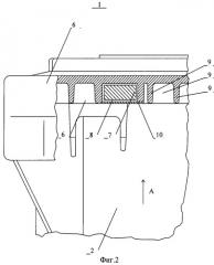 Система для дистанционного контроля за мусорными контейнерами (патент 2490197)