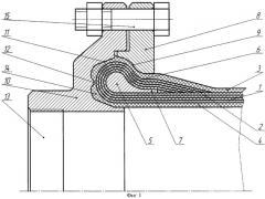 Резинокордный патрубок (патент 2311582)