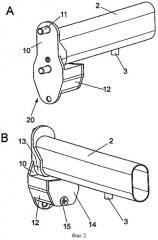 Независимое от сети электропитание для освещенной трубчатой вешалки для одежды (патент 2422721)