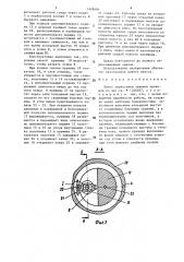 Пресс опрессовки зажимов проводов (патент 1408484)